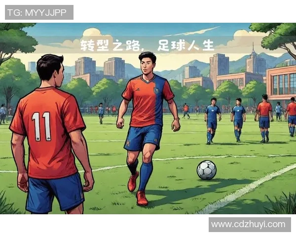 杭州足球新星崛起他们如何改变这座城市的足球未来